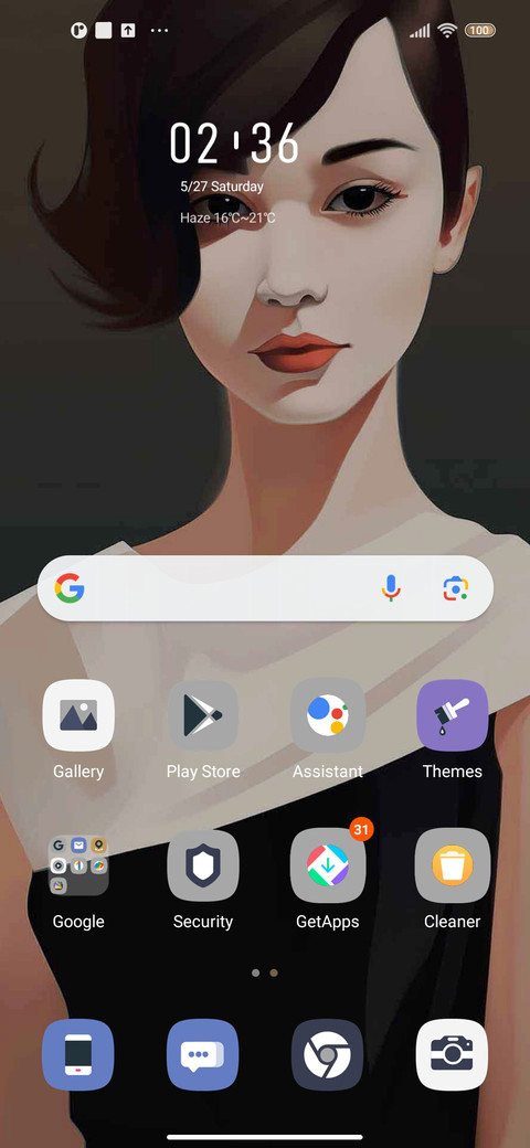 Daily girl screenshot