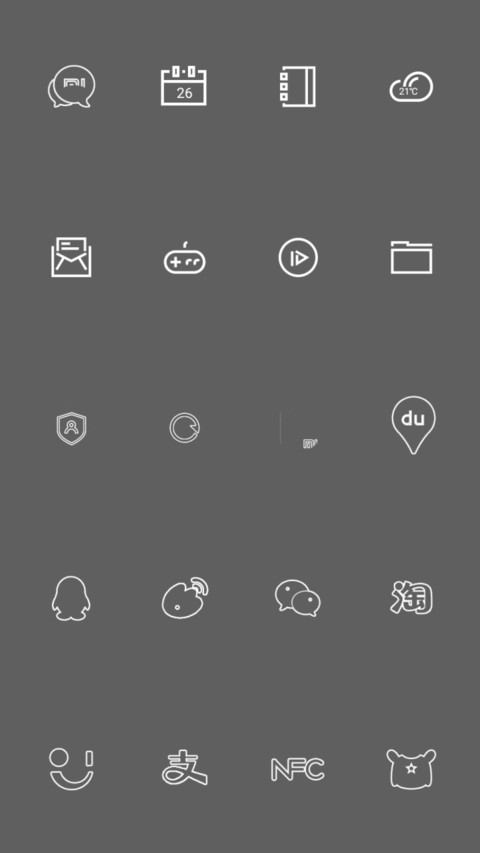 TWRP Light screenshot