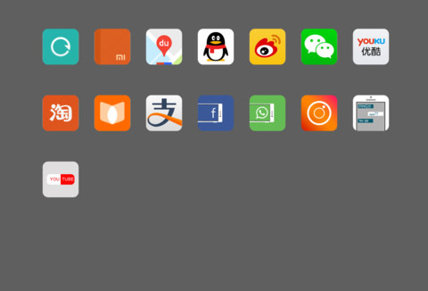 plus plus screenshot