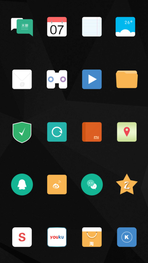 Black Nature screenshot