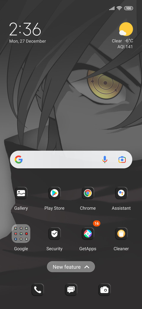 Dark eye screenshot