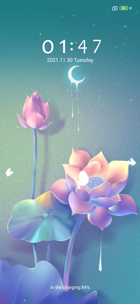On the flower screenshot
