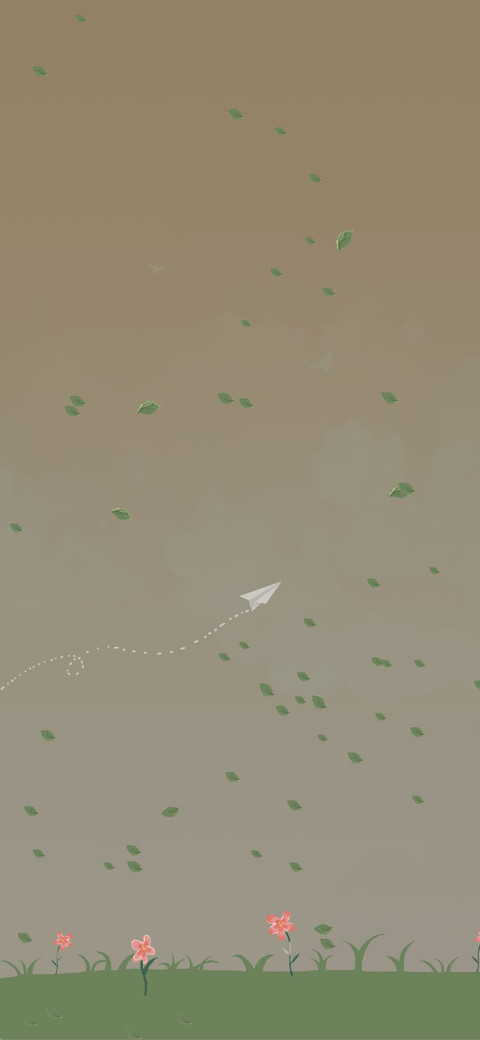 青葱岁月 screenshot