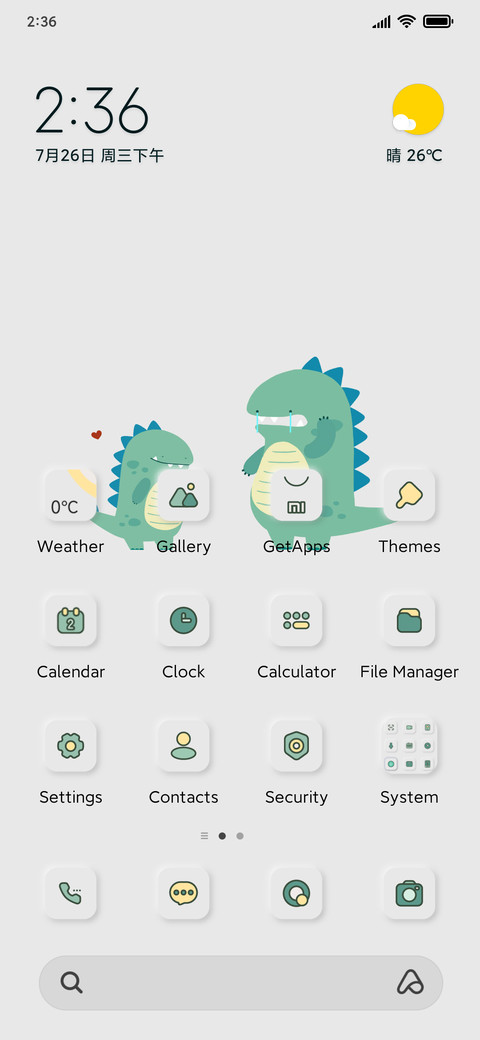 Dynamic Dinosaur screenshot