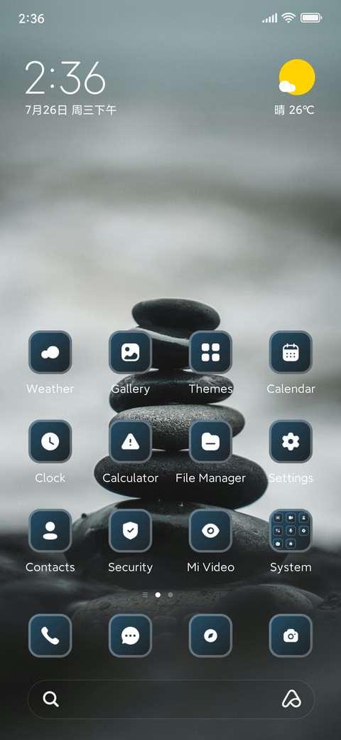 Decorative Stones screenshot
