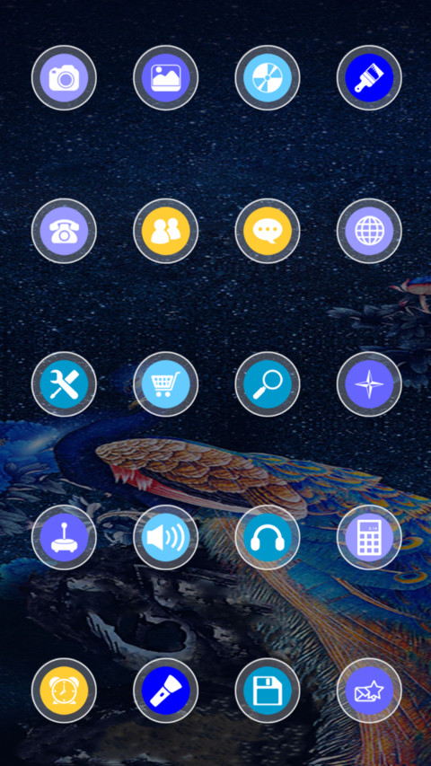 凤凰牡丹 screenshot