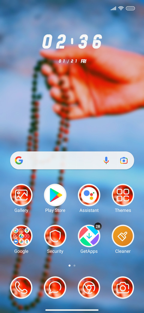 ShivMaala screenshot