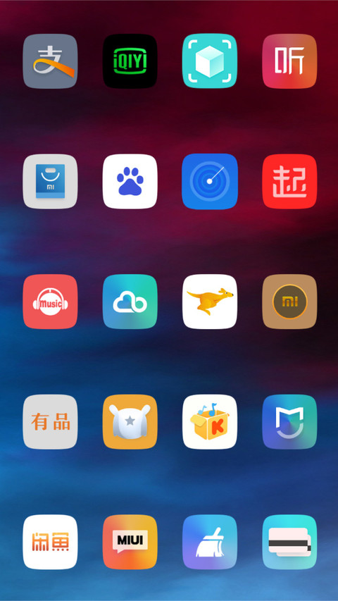 Colour Os6 Dark  screenshot