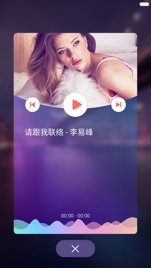 【新年红包】Win10终极版 screenshot