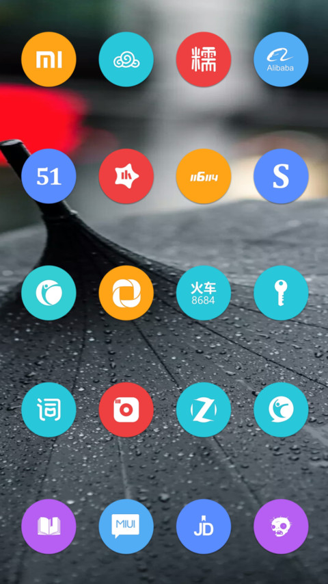 Harmony Love screenshot