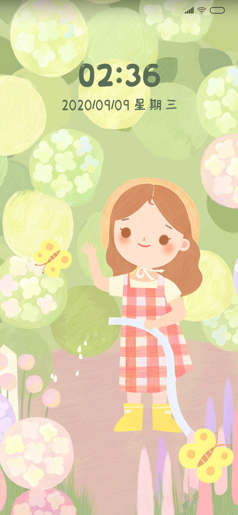 花园时光 screenshot