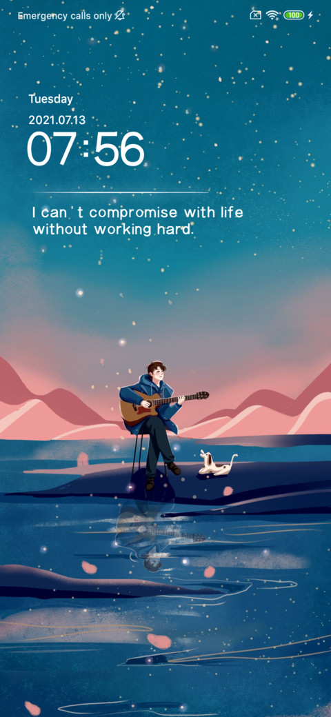Star guitar screenshot