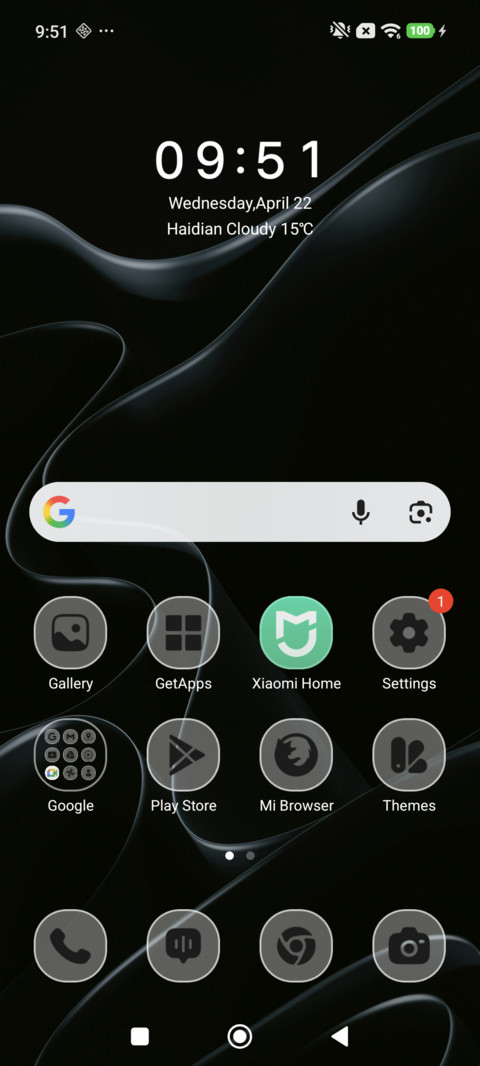 Plasma Streams screenshot