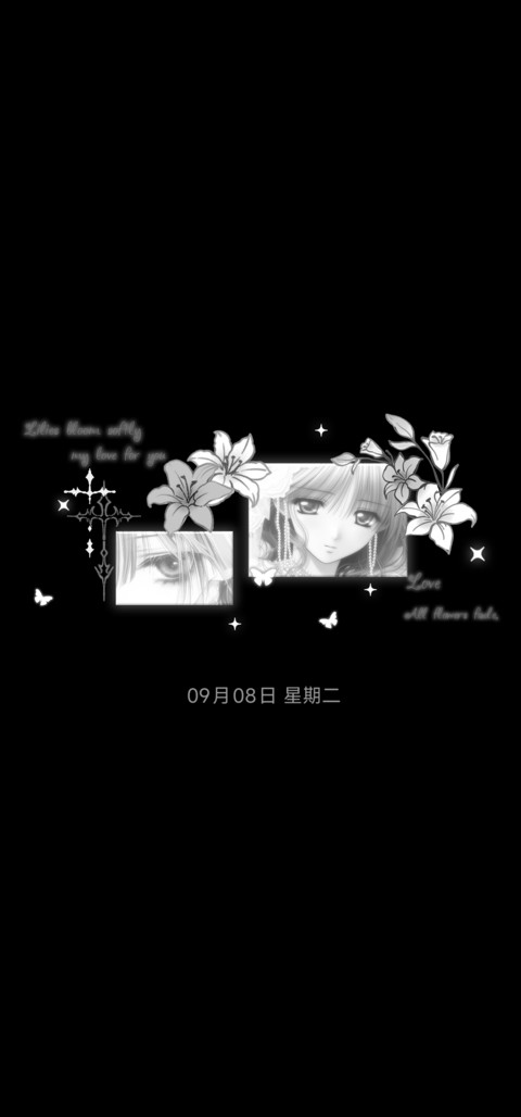 全局哥特清冷百合 screenshot