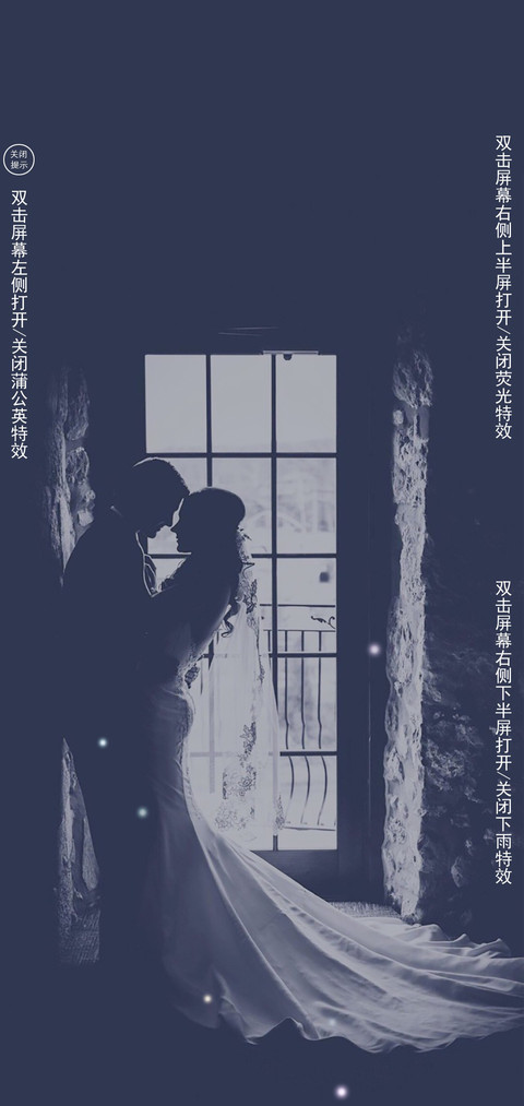 黎魅 screenshot
