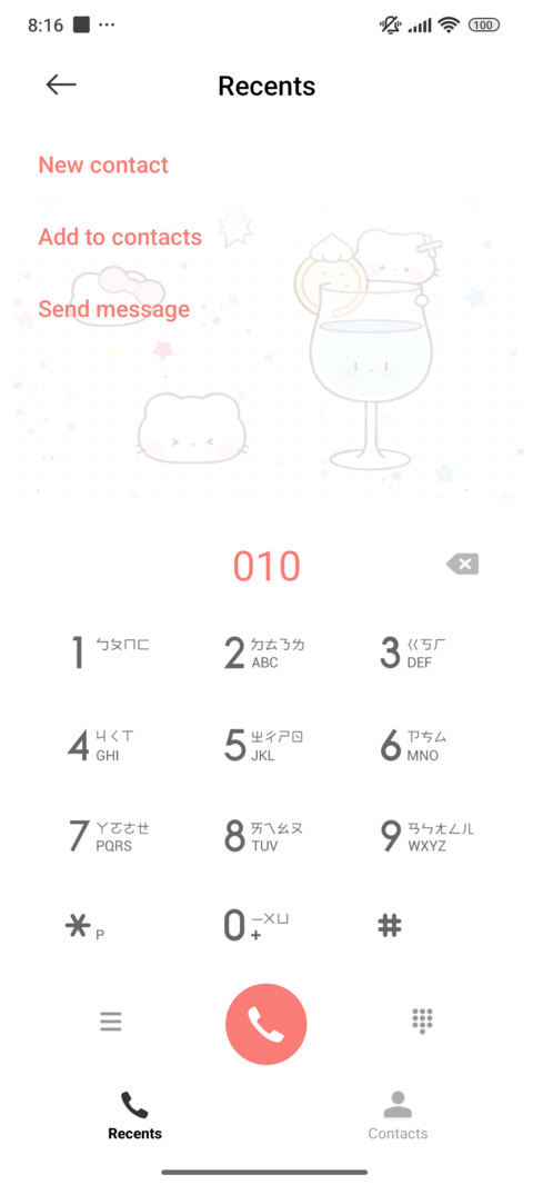 Sweet Kitty Cake screenshot