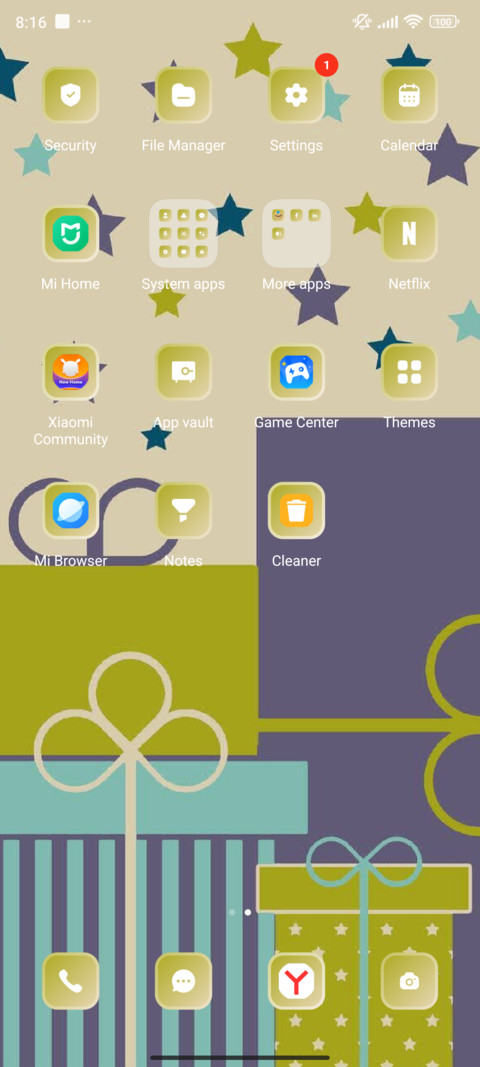 Gifts screenshot