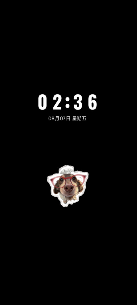 撕纸风腊肠统领计划 screenshot