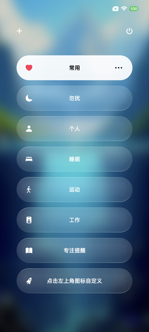 库克船长超级3D screenshot
