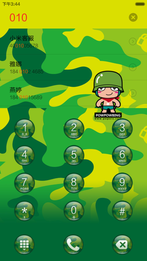 【炮炮兵】iOS9迷彩控（超级锁屏自定义+自由桌面随心玩） screenshot