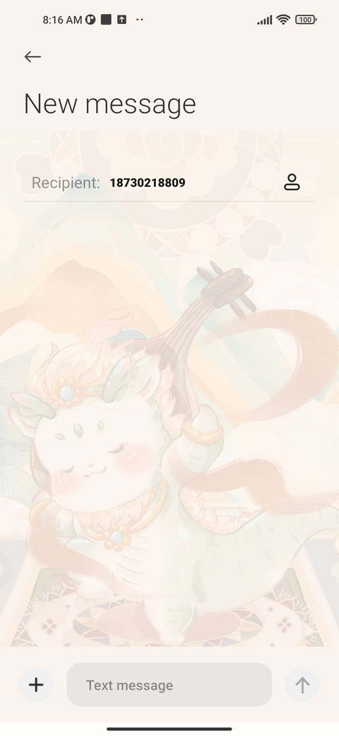 Dragon Dream Fly screenshot