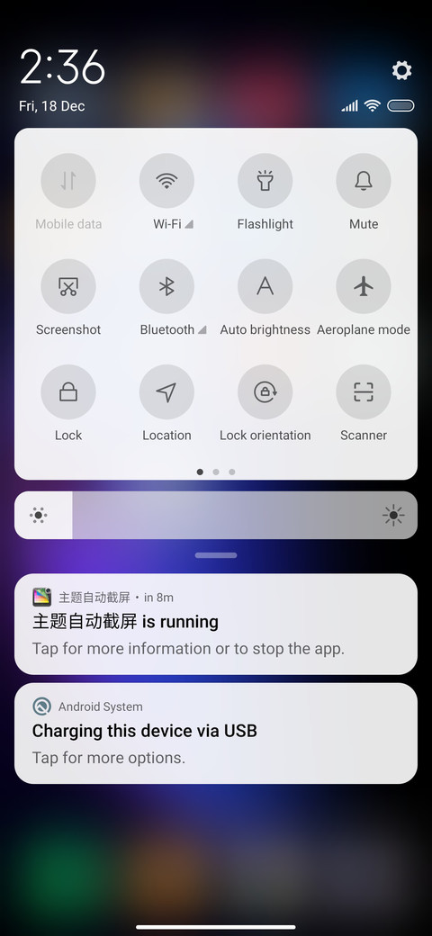 TRANSPARENT V12 screenshot