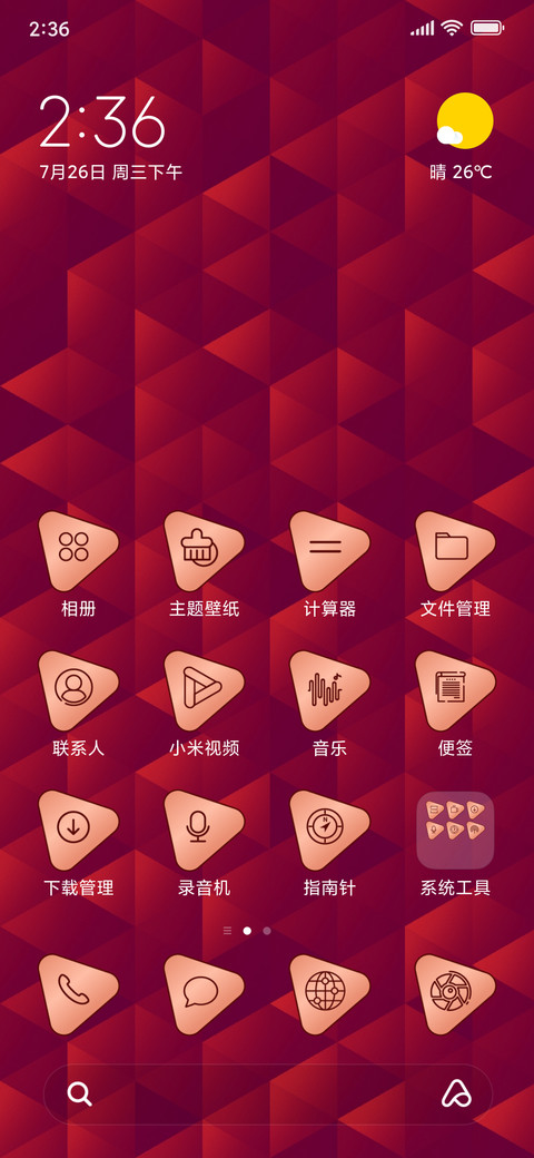 Red Traingles_3MDS screenshot