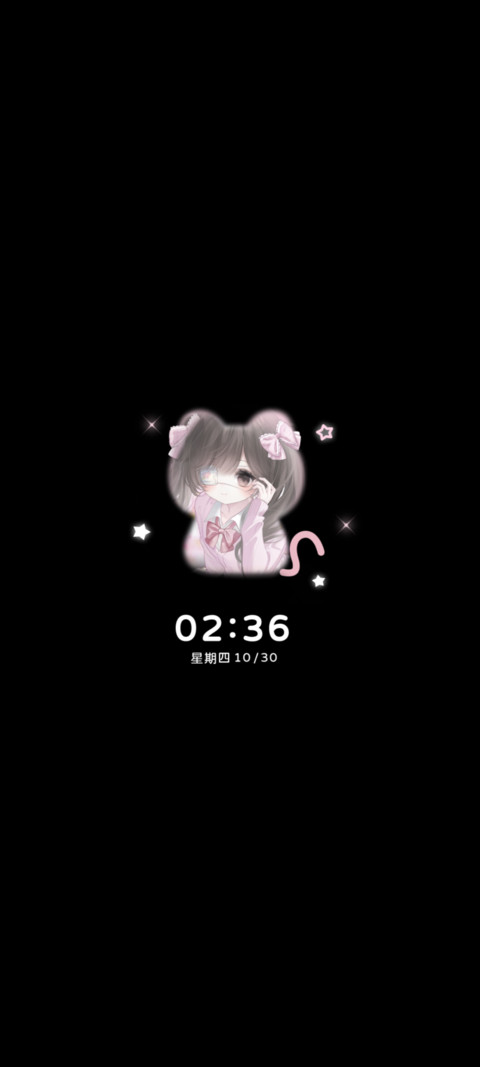 日系少女 心动日记 screenshot