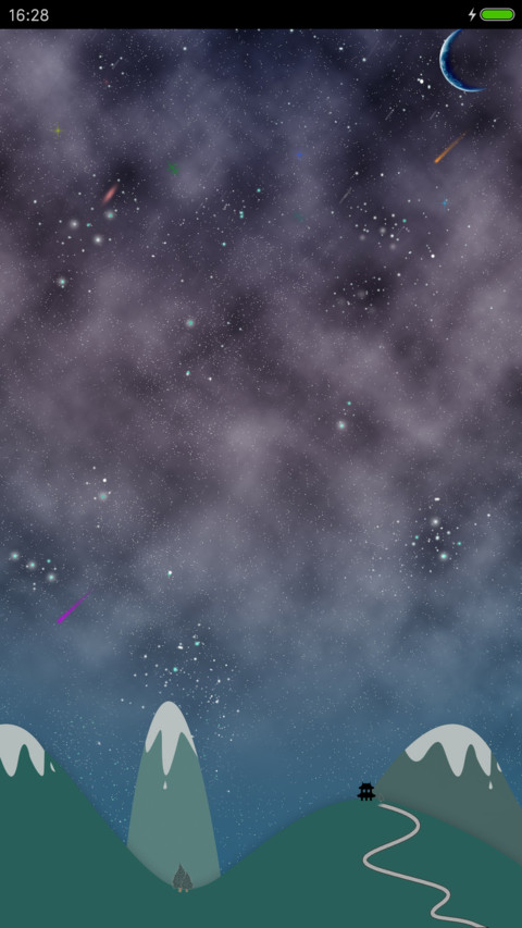星空【流星特效+充电特效】 screenshot