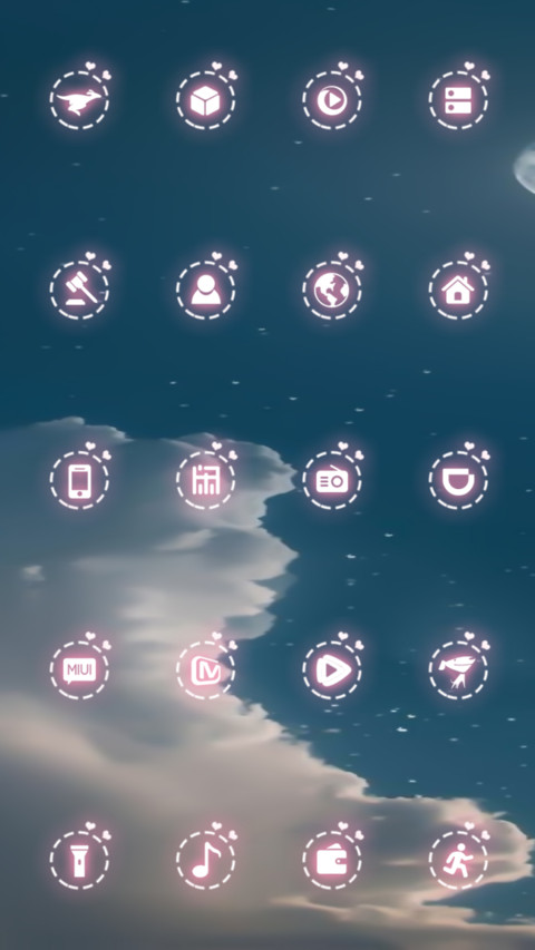 放空未来 网红轮播 screenshot