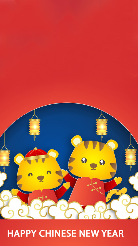 新年插画-拍信图库 screenshot