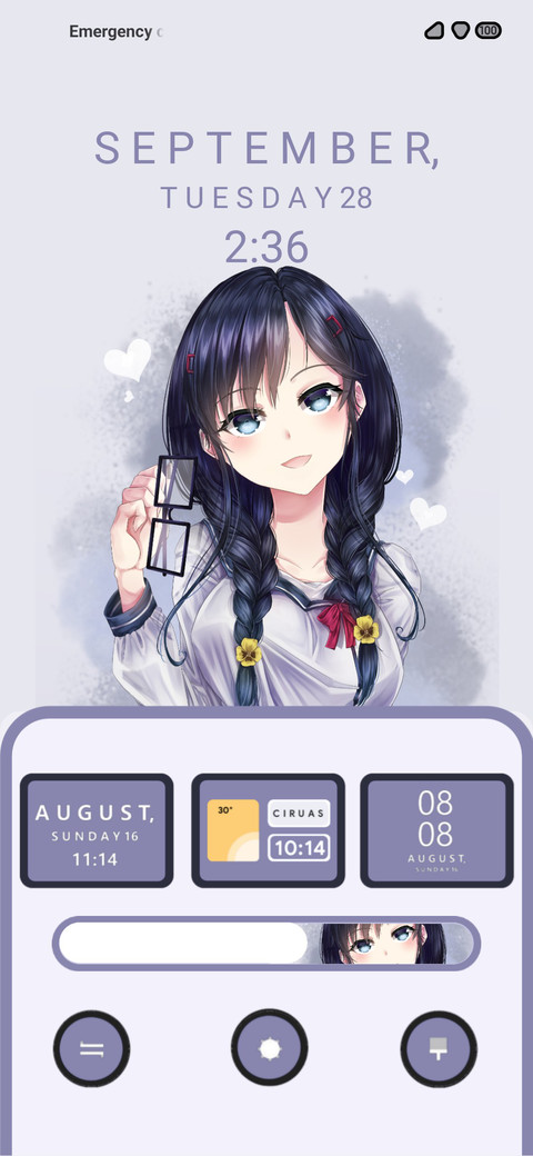 Adorable screenshot