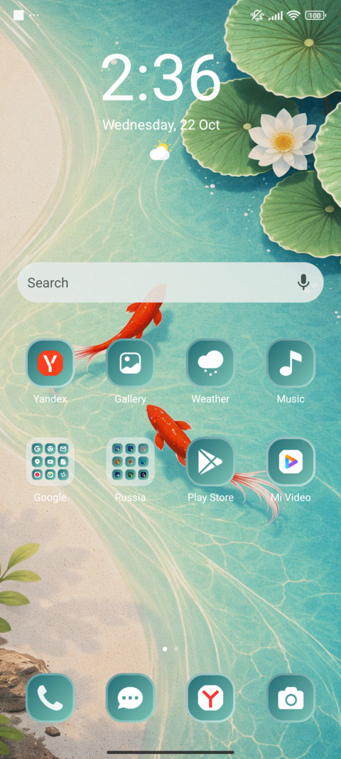 Ocean Whisper ? screenshot