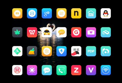 亲爱的我会一直在你身边 screenshot