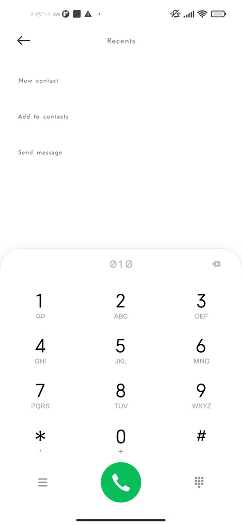 hanwencaise6 screenshot