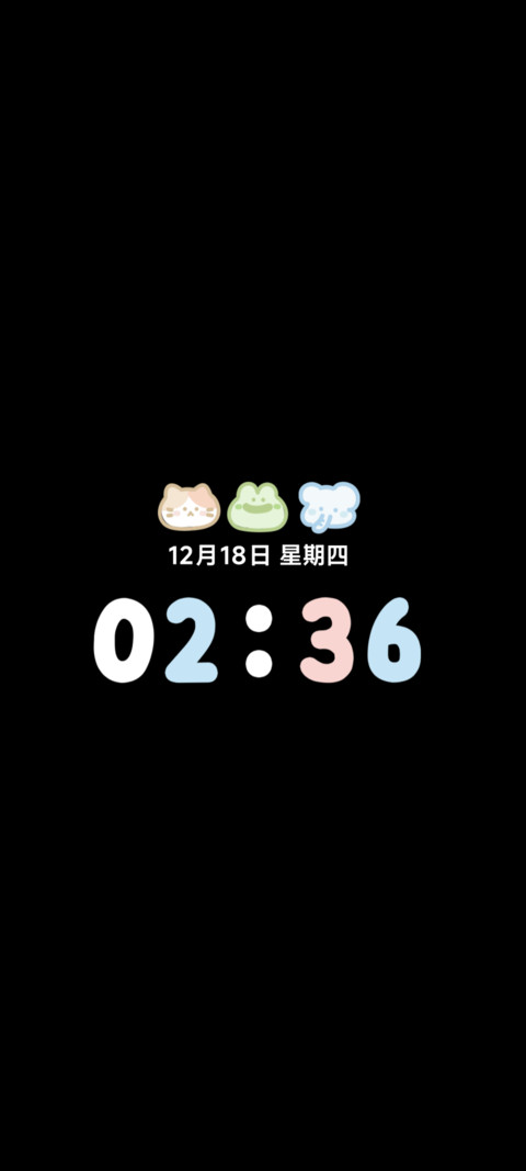 可爱小鼻嘎 screenshot