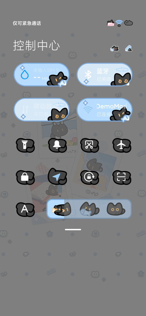 小黑猫照片集 screenshot