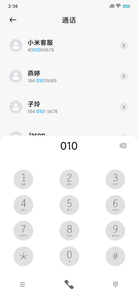 Force screenshot