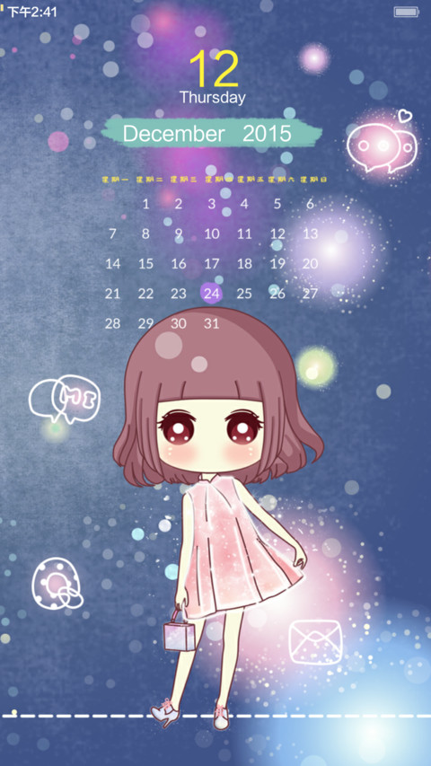 【动态锁屏+动态主屏+自由桌面】小琢短发季 screenshot