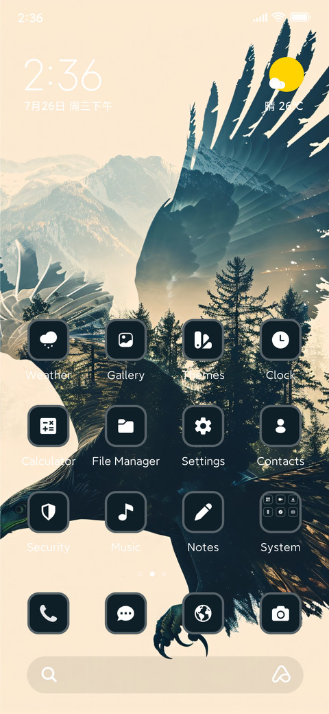 Eagle Mountain screenshot