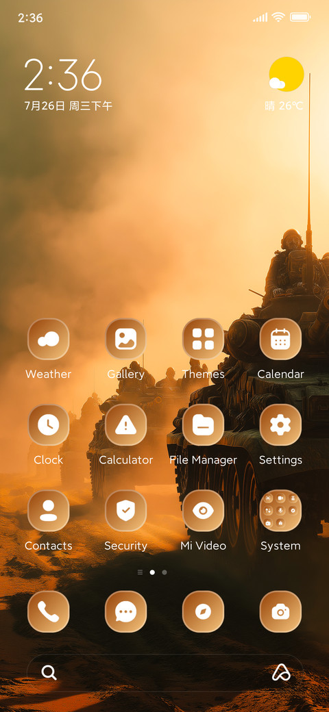 Steel Surge screenshot