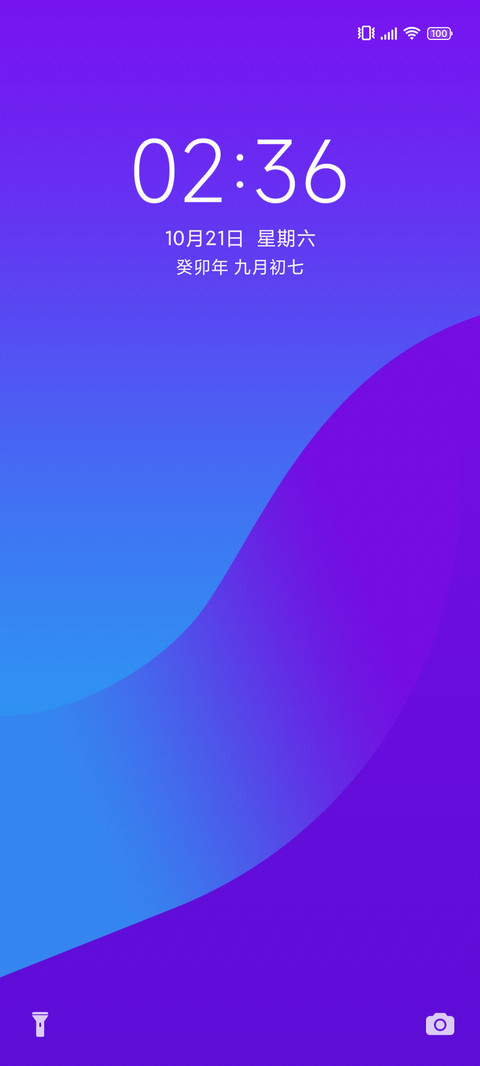 Color screenshot