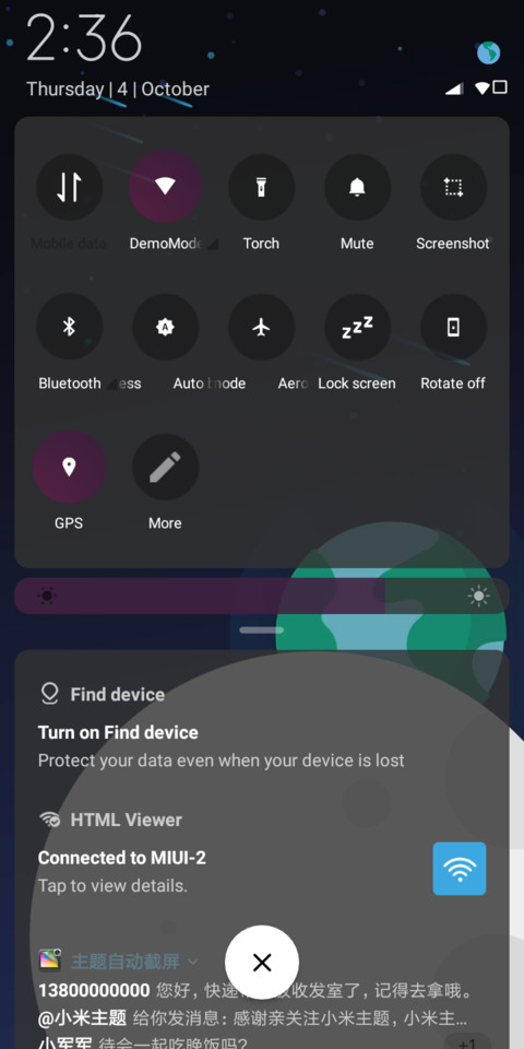 Simple SpaceX screenshot
