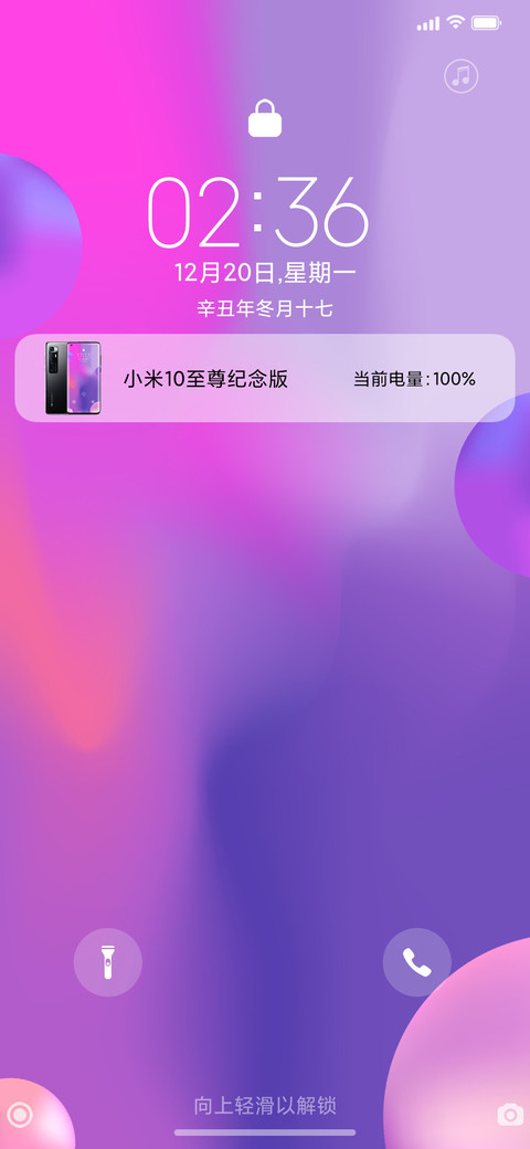 colors UI 14  Pro screenshot