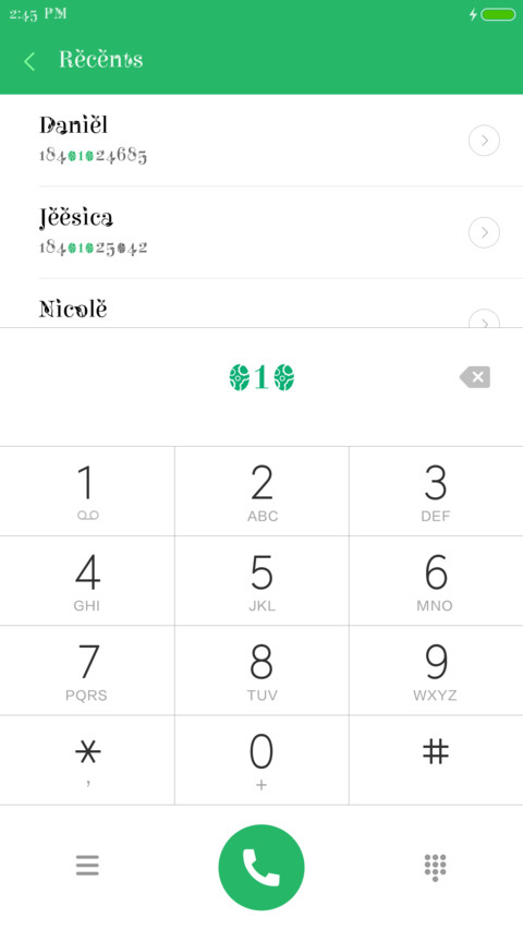 Newborn screenshot