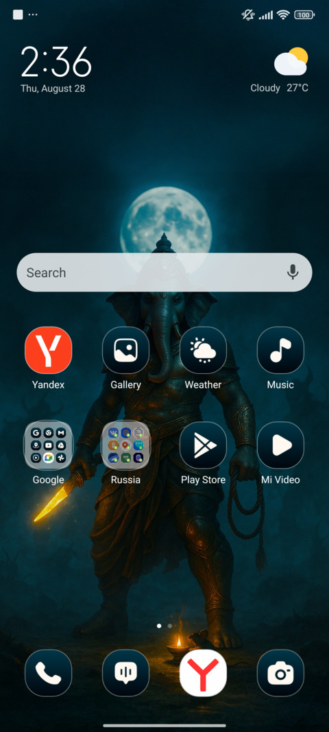 Warrior Ganesha screenshot