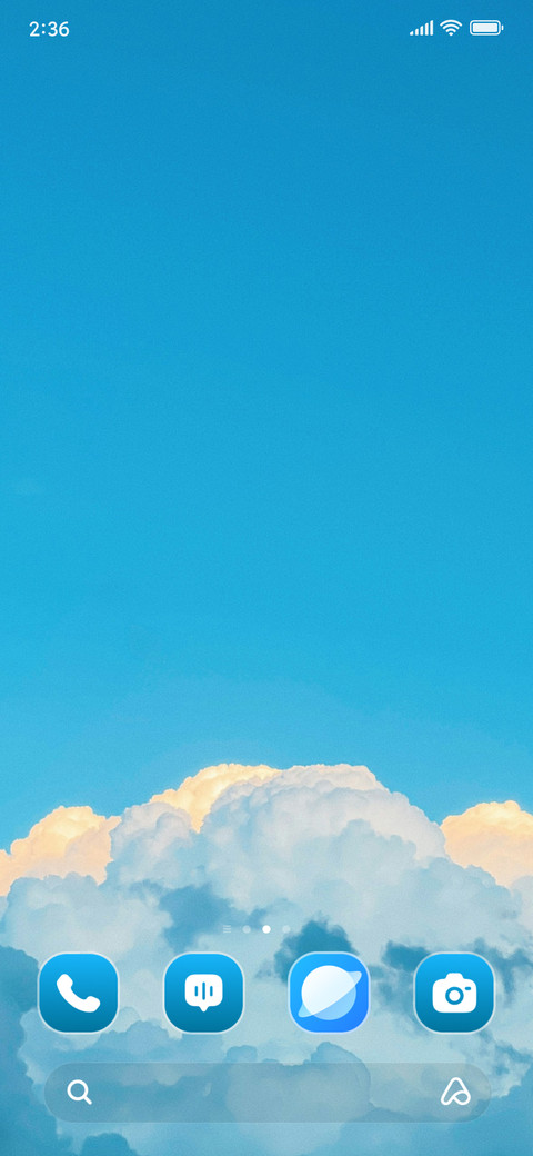 Cloud Bliss screenshot