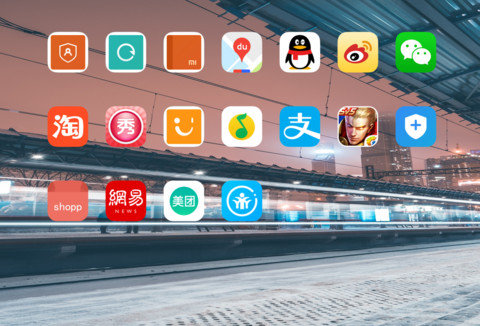 离g screenshot