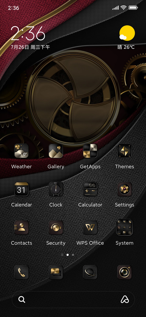 Luxury black gold screenshot