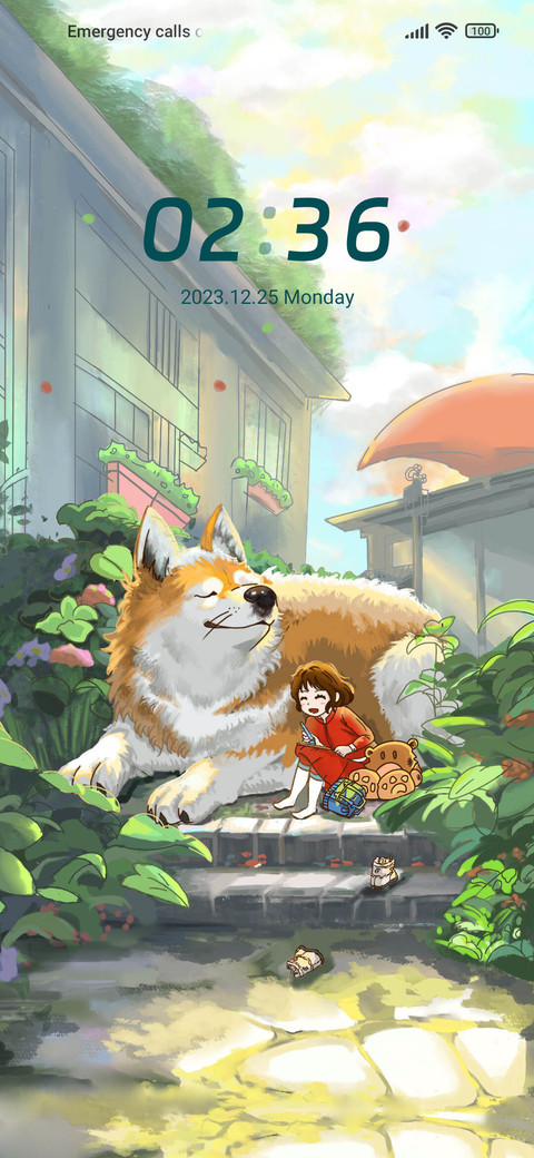 Childhood time screenshot